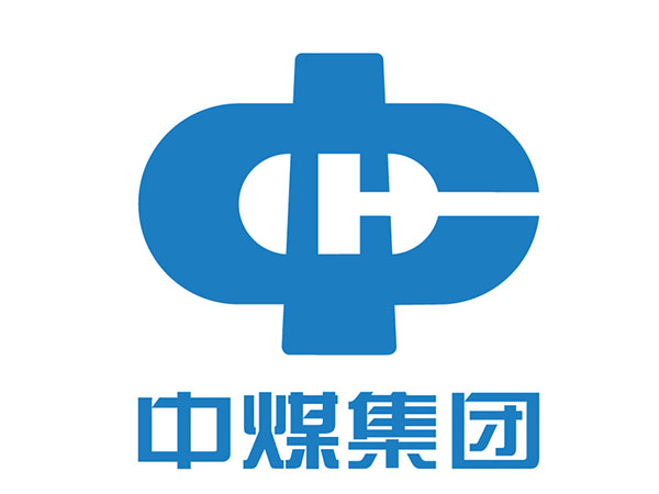 中煤